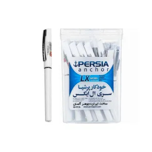 خودکار پلاستیکی پرشیا مدل LX (بسته 50 عددی)