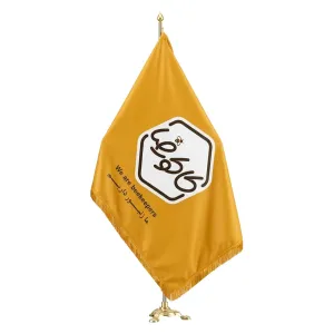 پرچم تشریفات ساتن